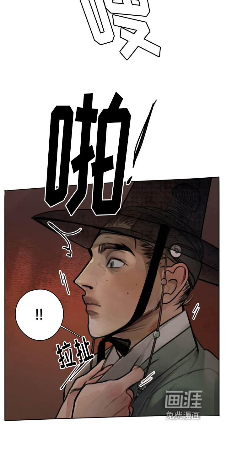 第9话1
