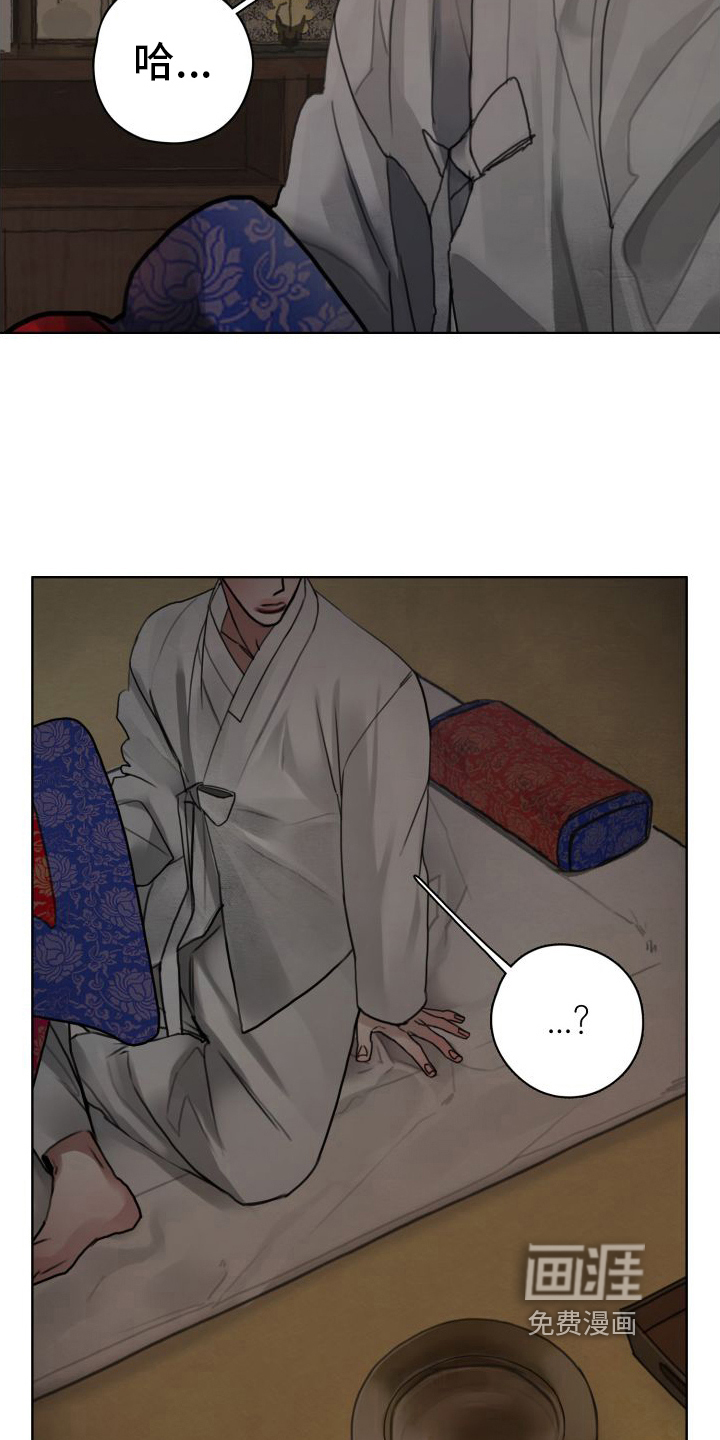 第9话19