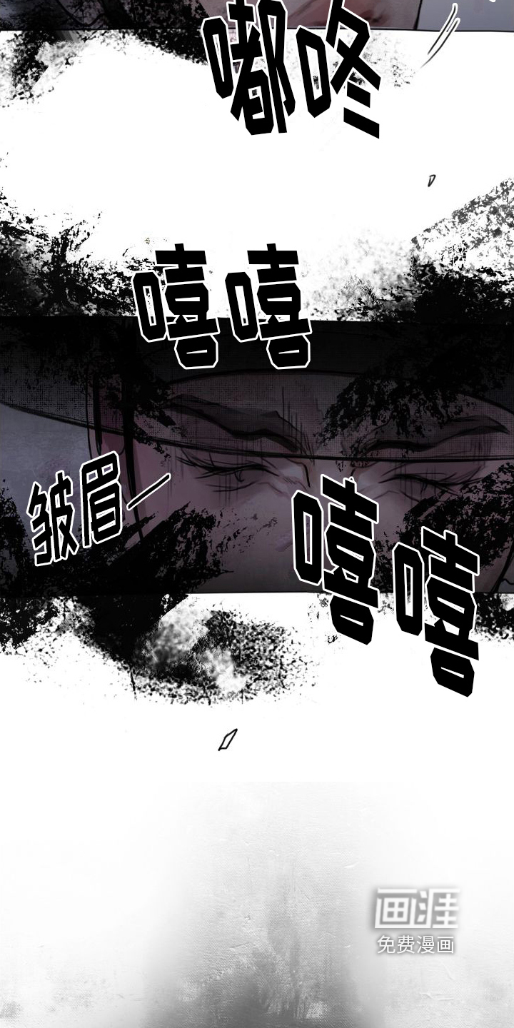 第6话20
