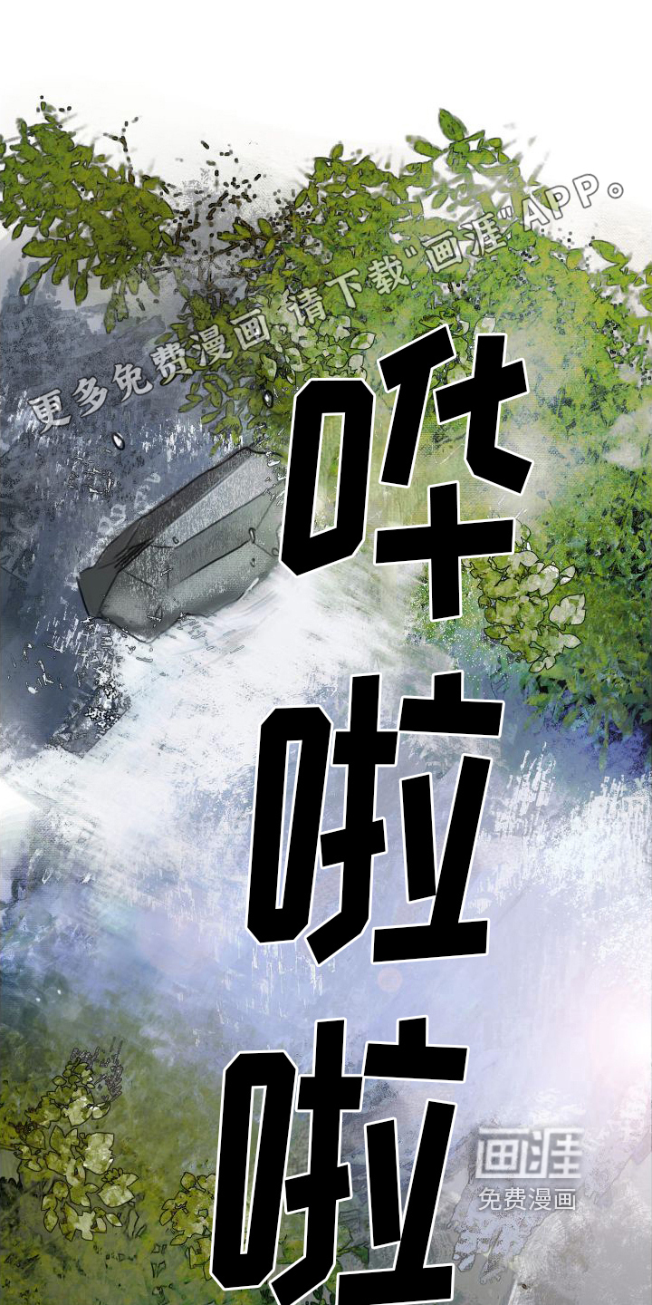 第6话0