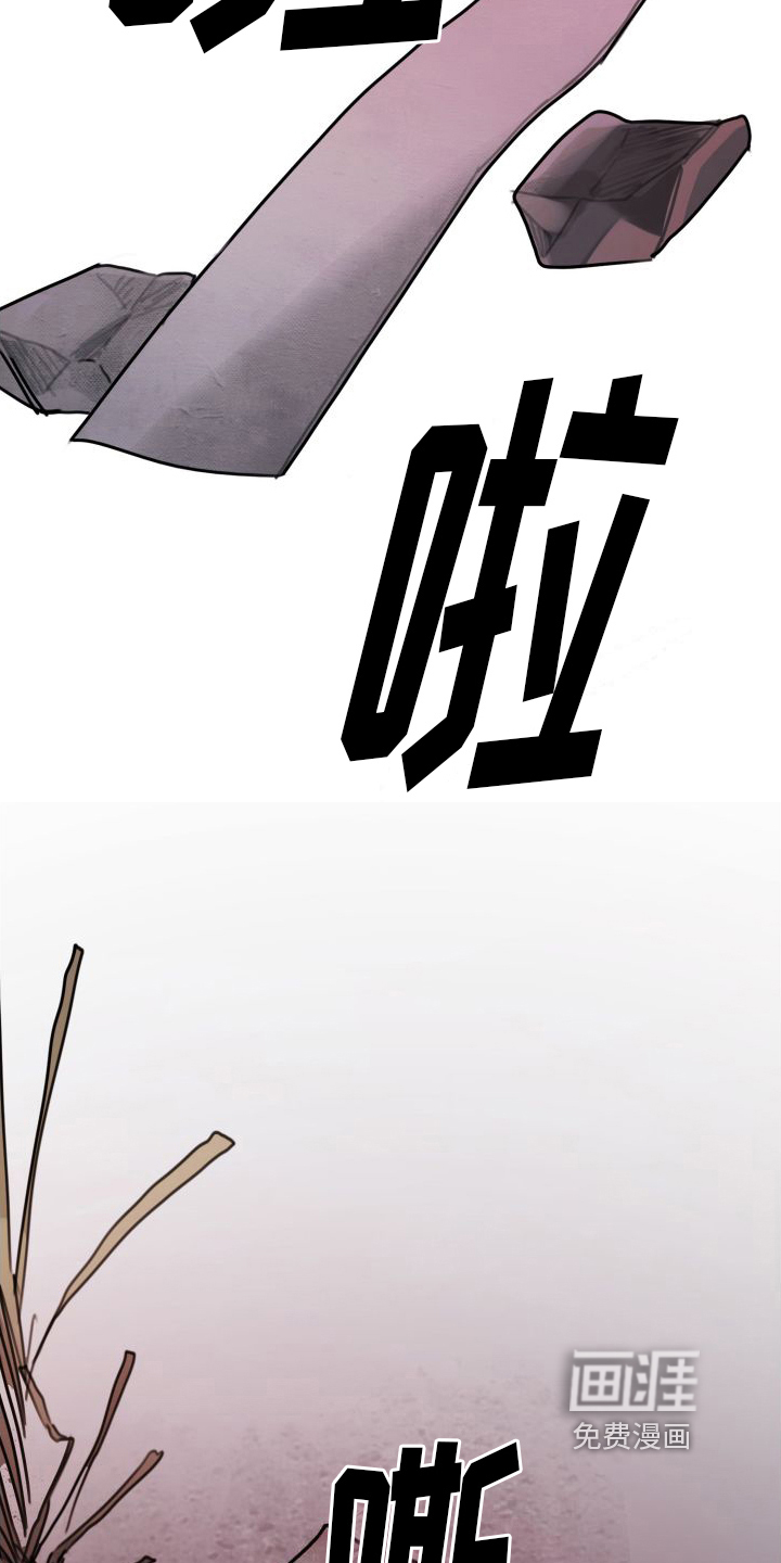 第4话19