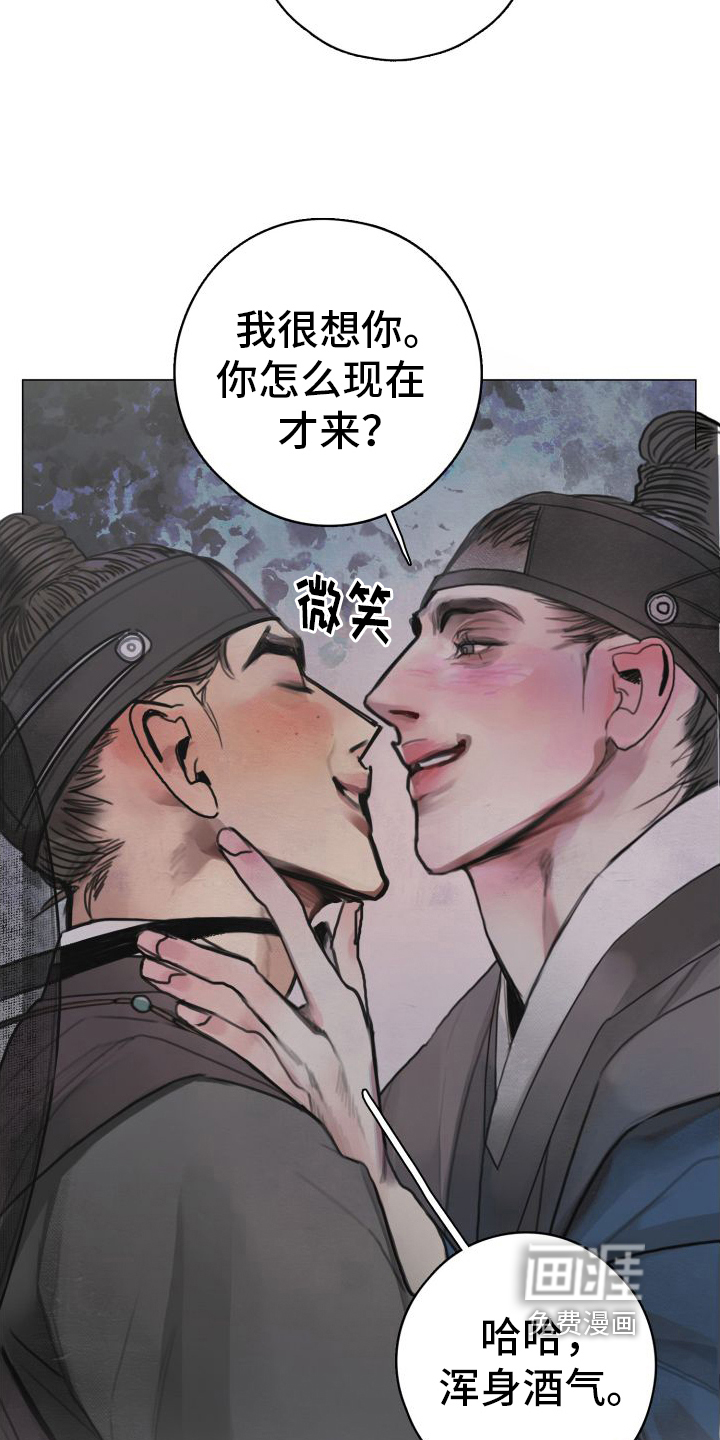 第4话5