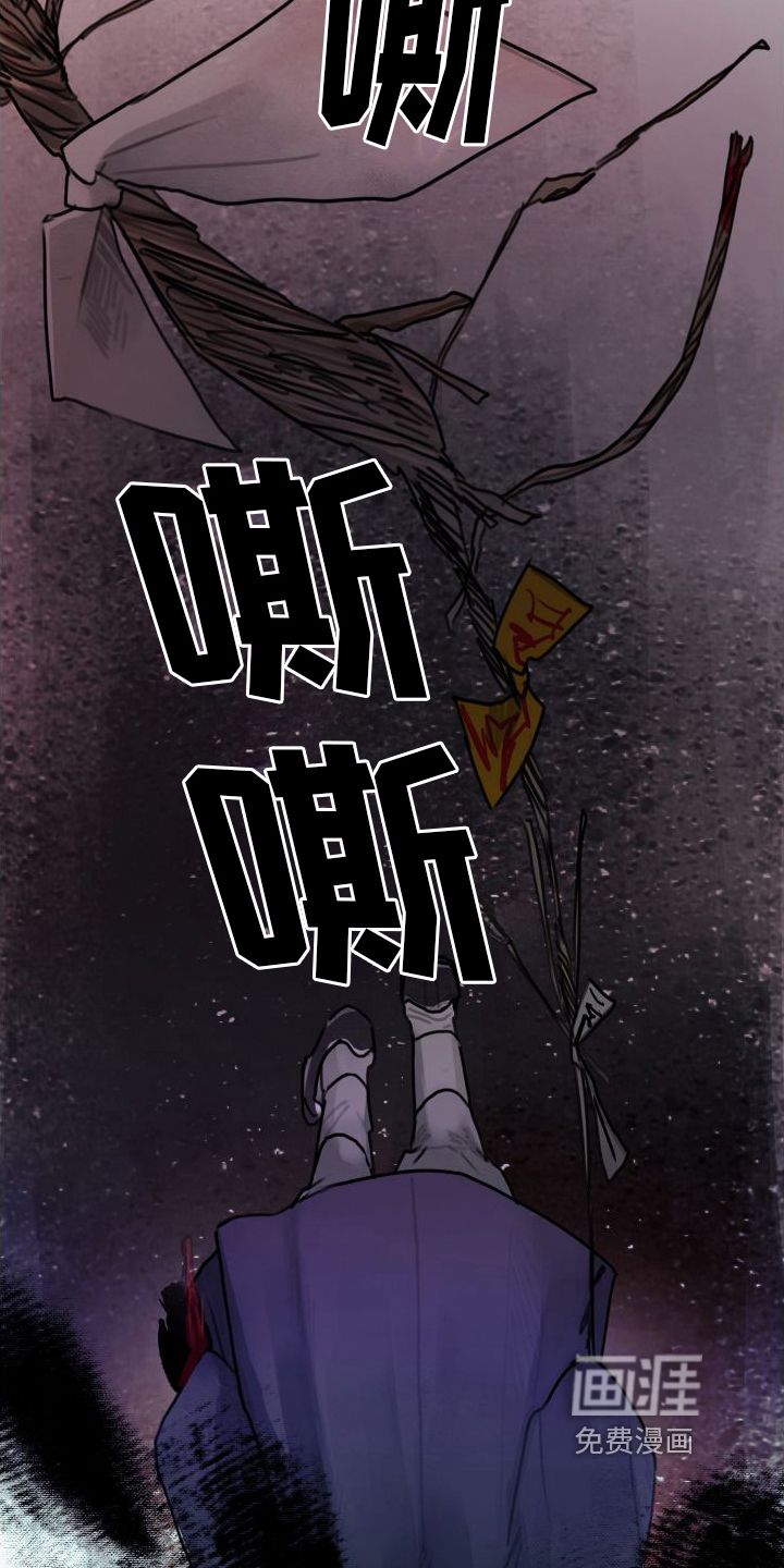 第4话20