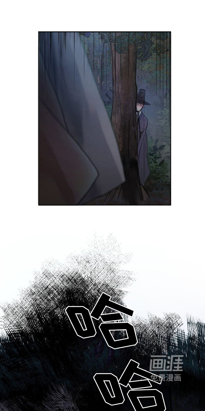 第4话7