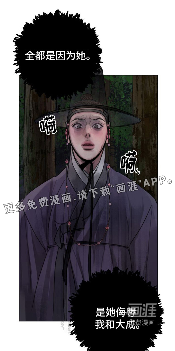 第4话0