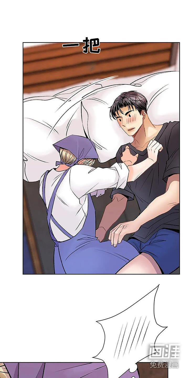 第55话13