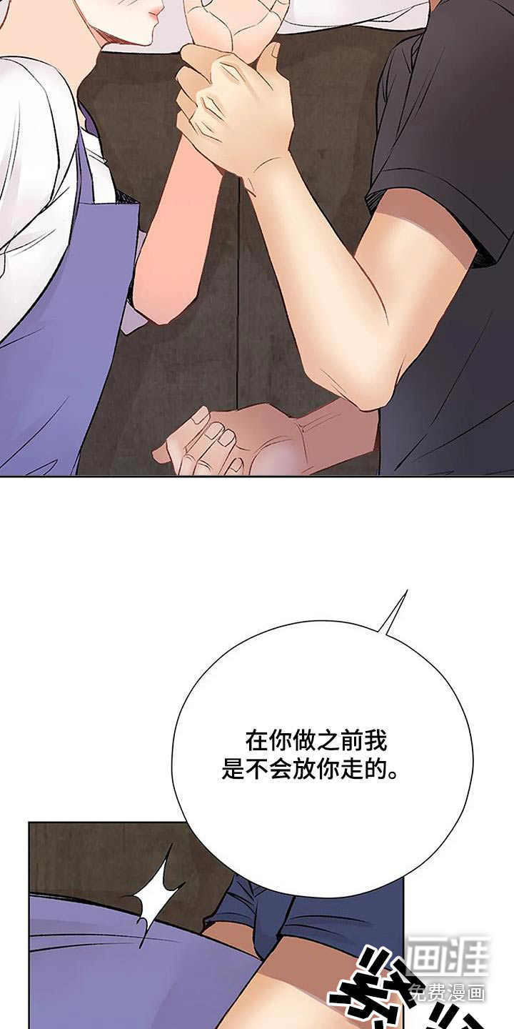 第55话1
