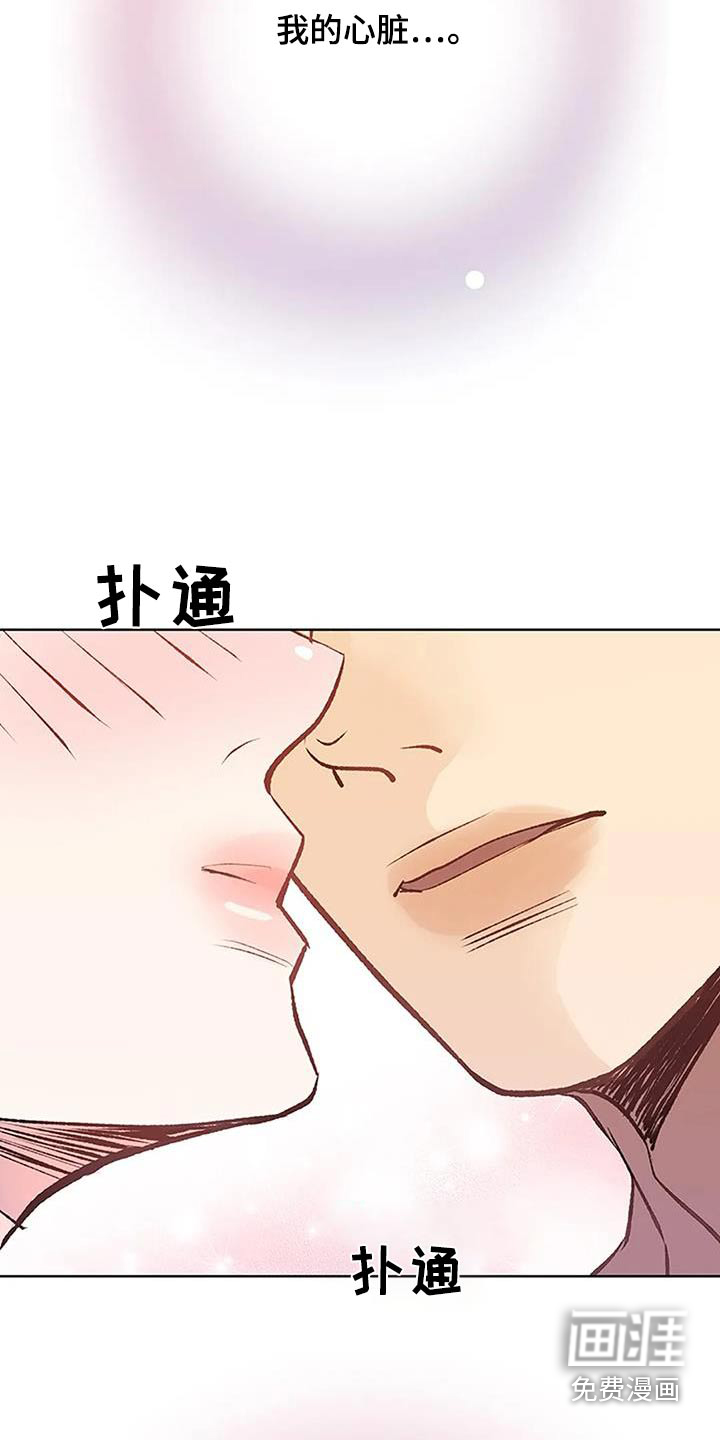 第55话9