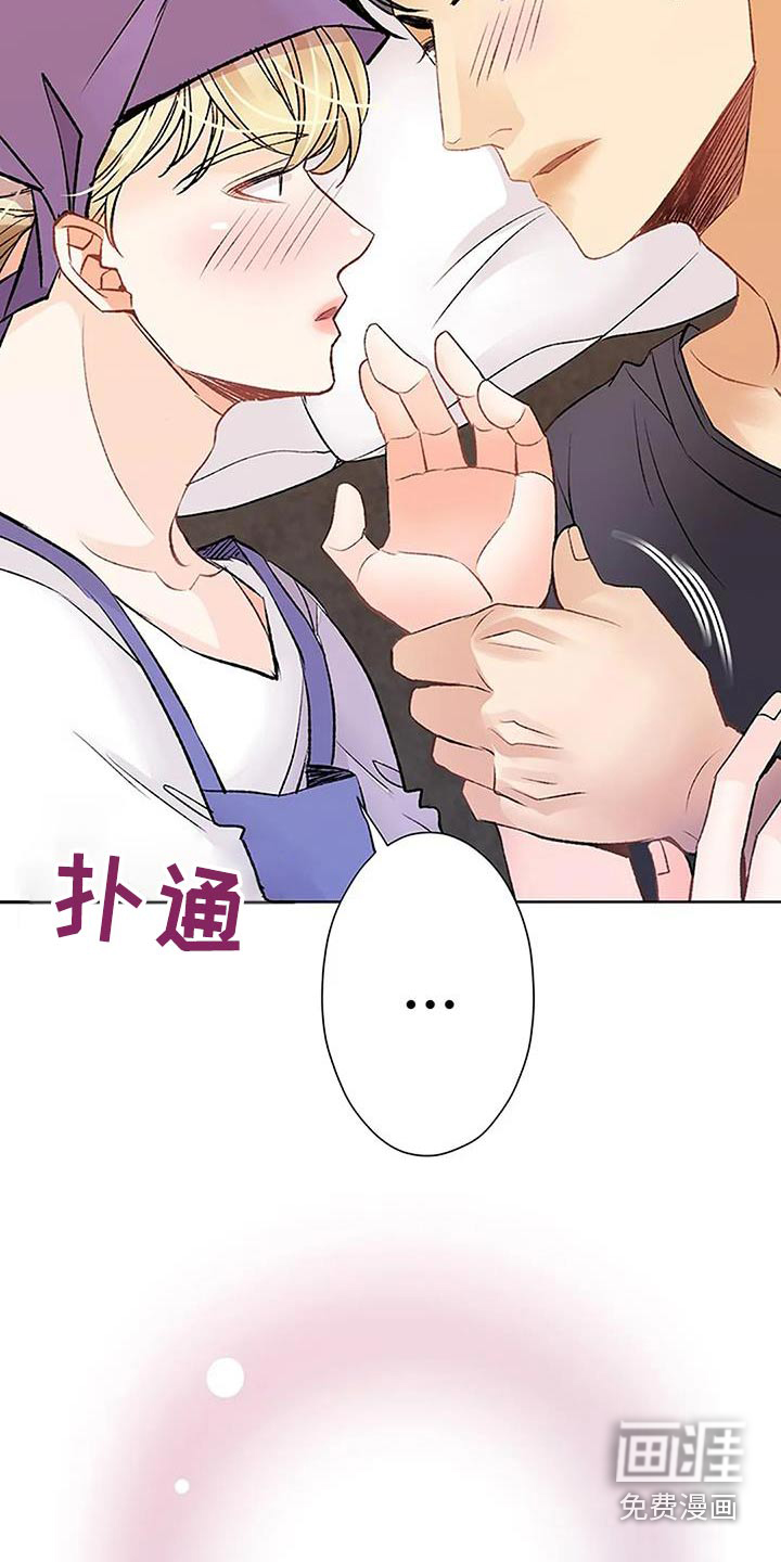 第55话8