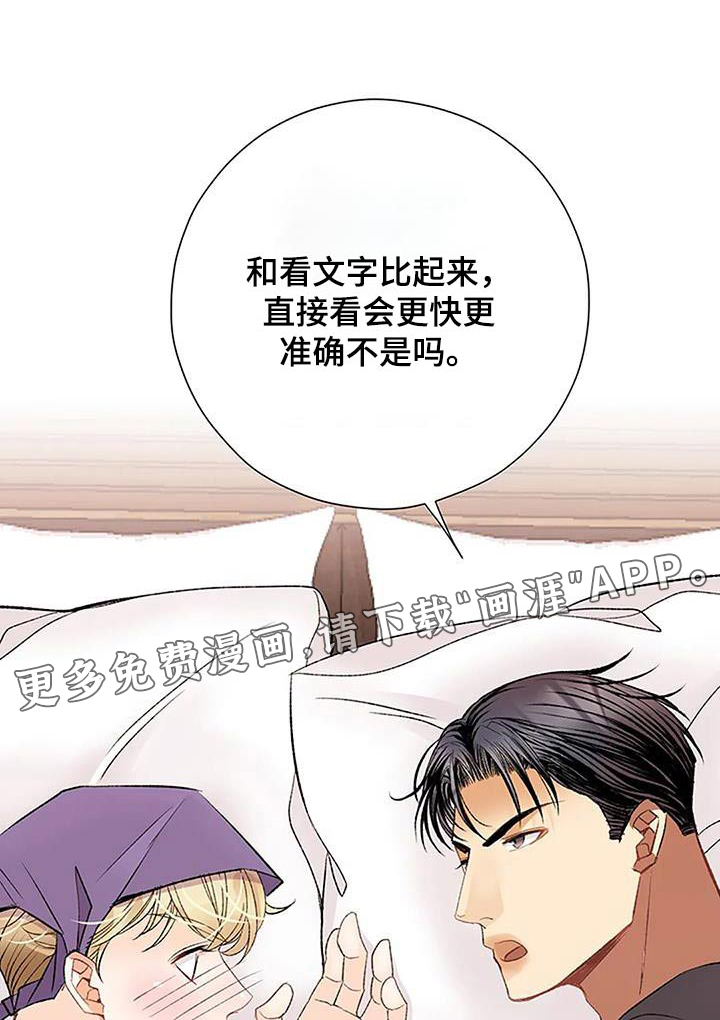 第55话0