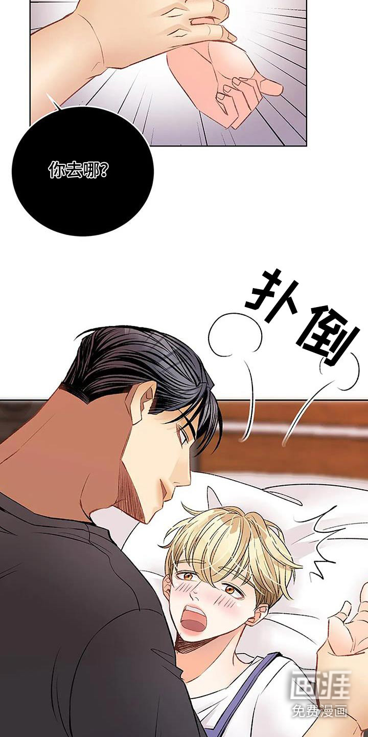 第55话25