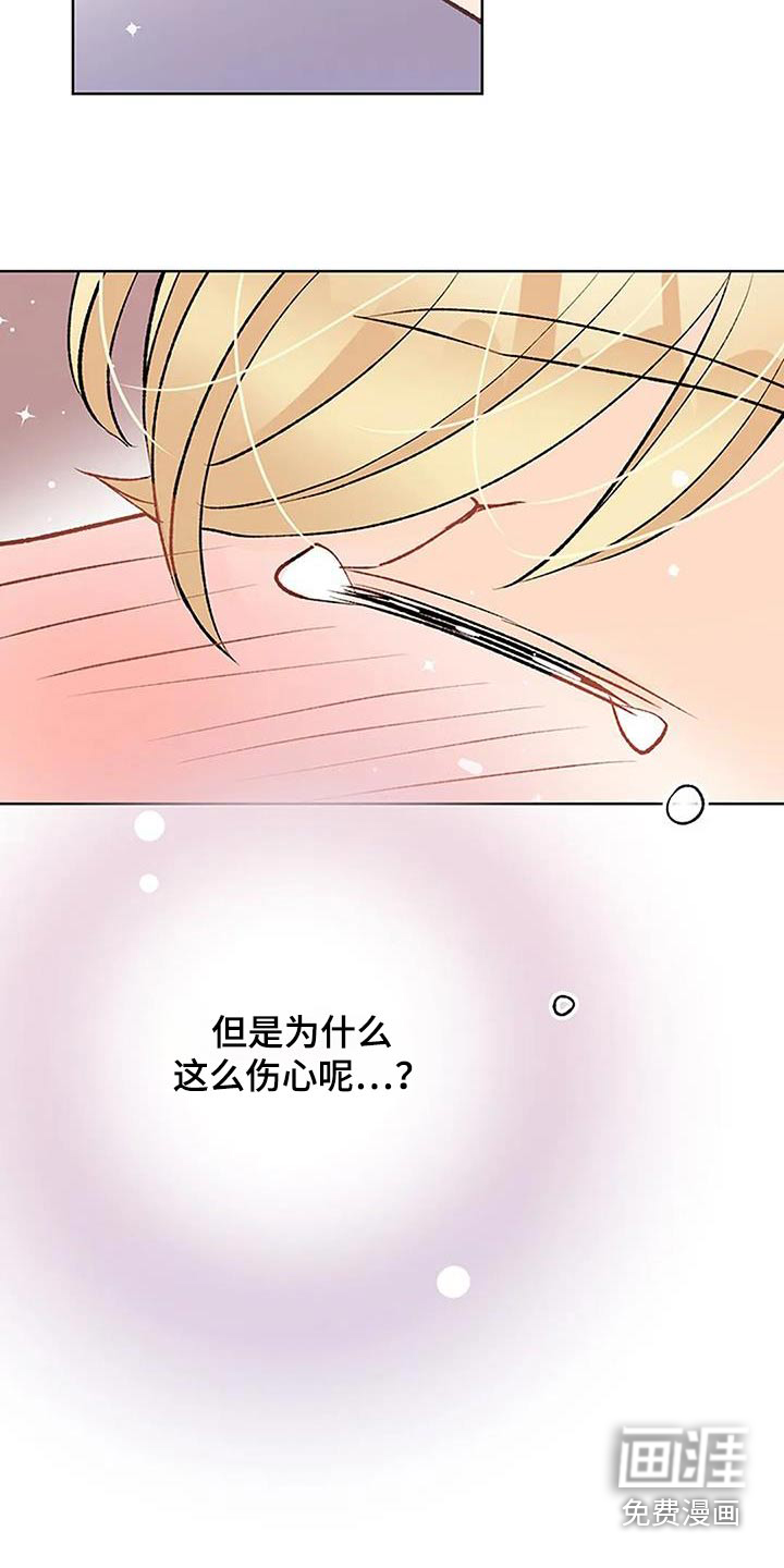 第55话22