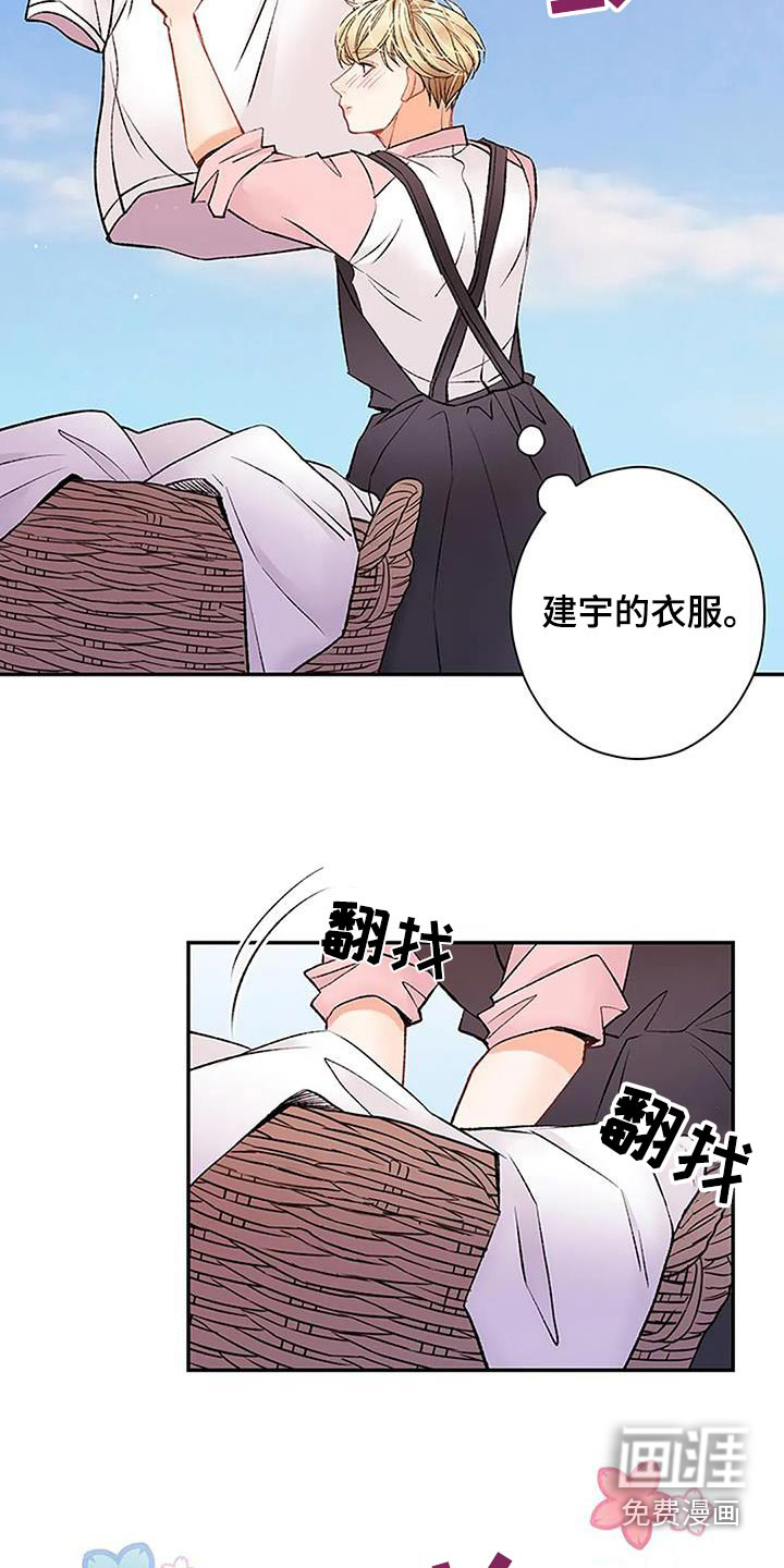 第45话21