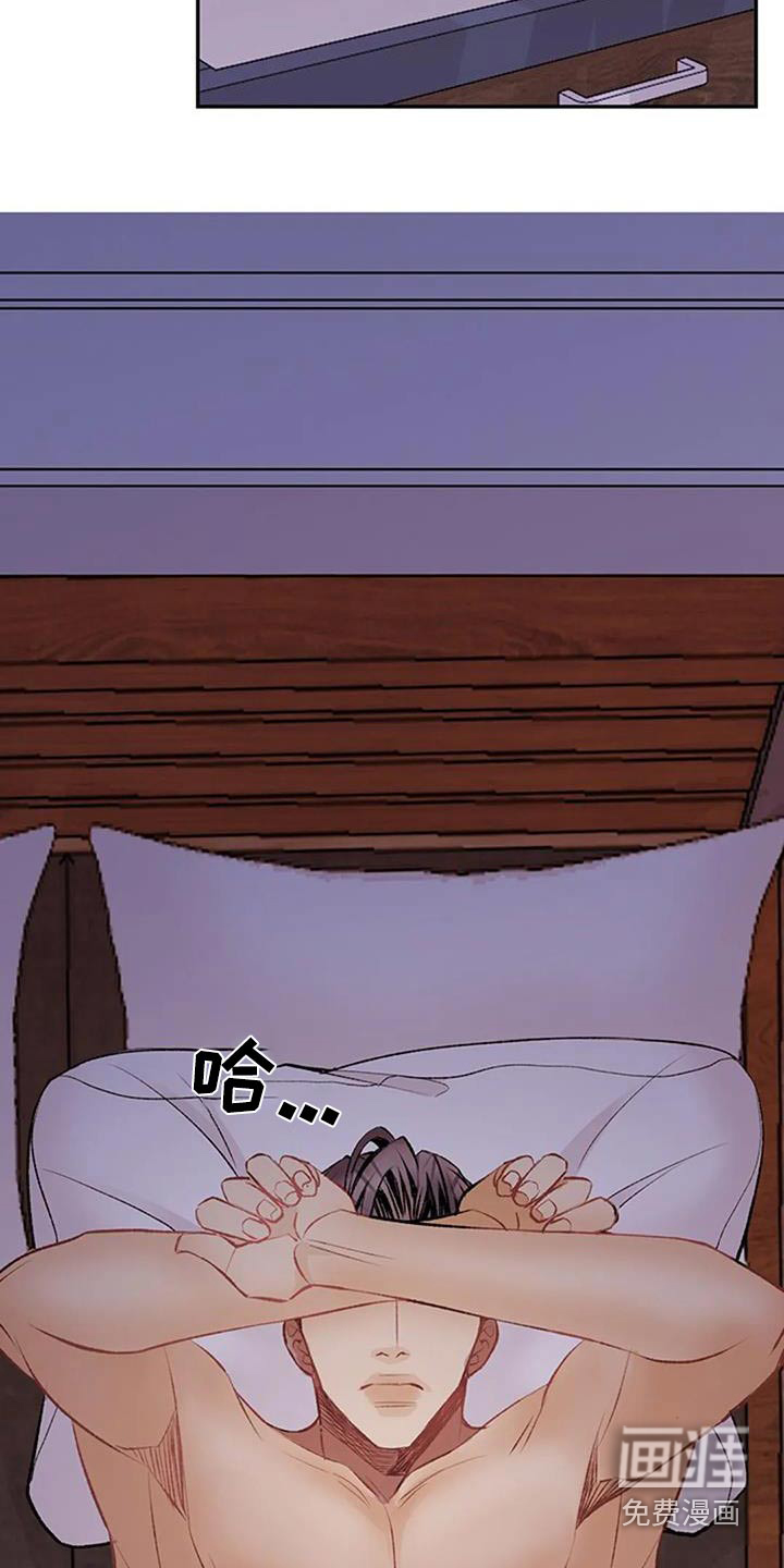 第43话1