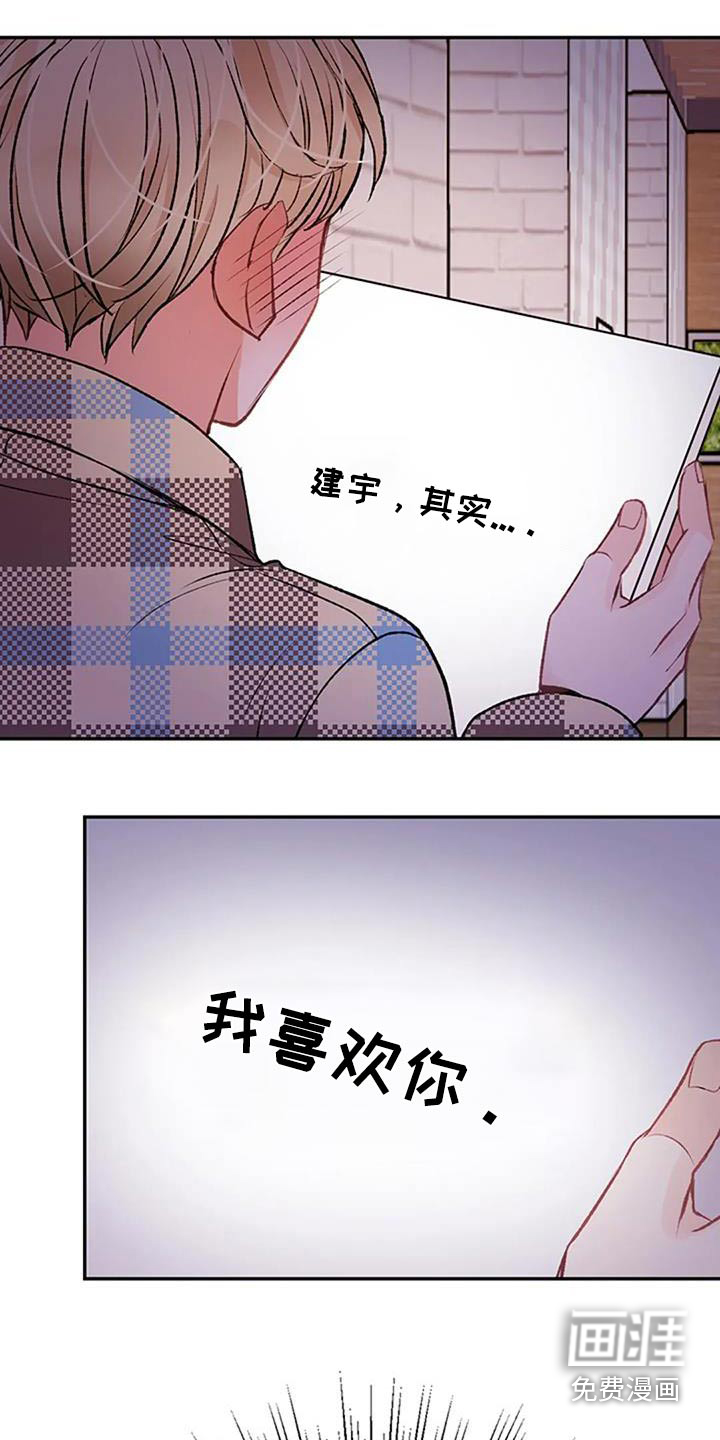 第43话21