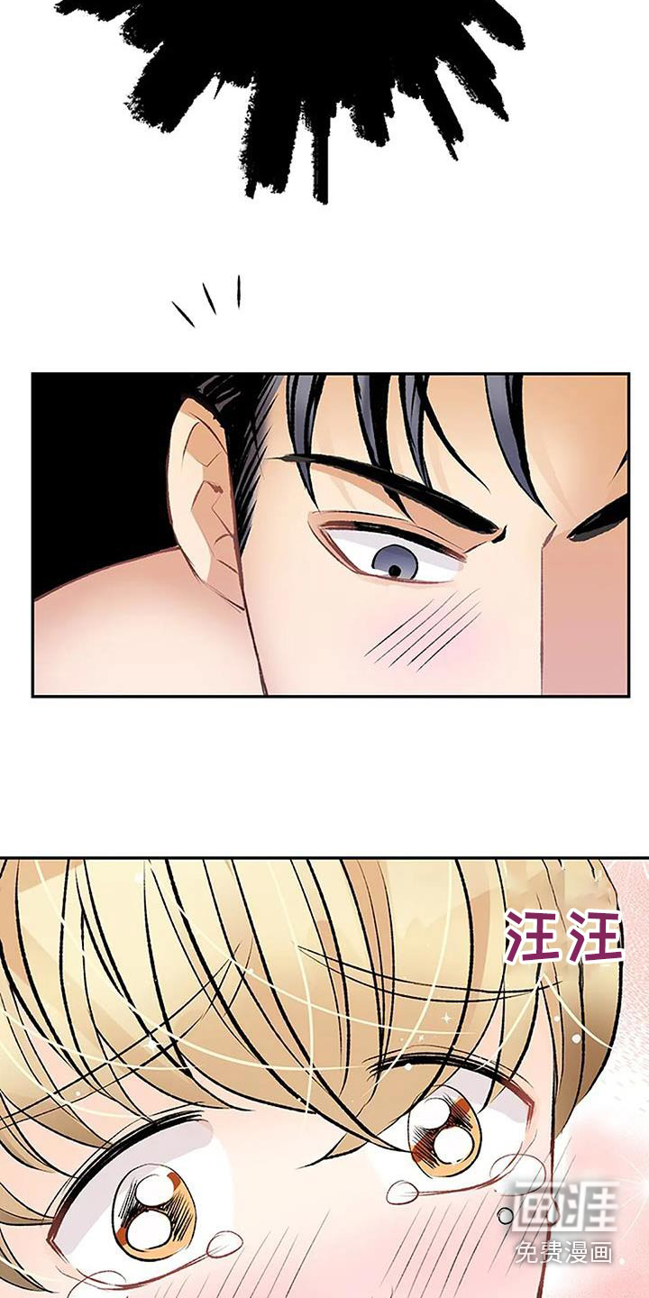 第43话9