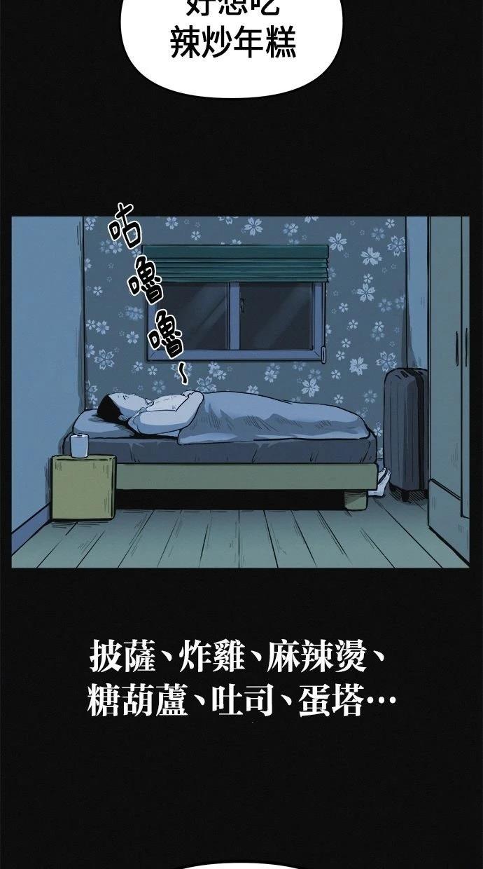 第1话130