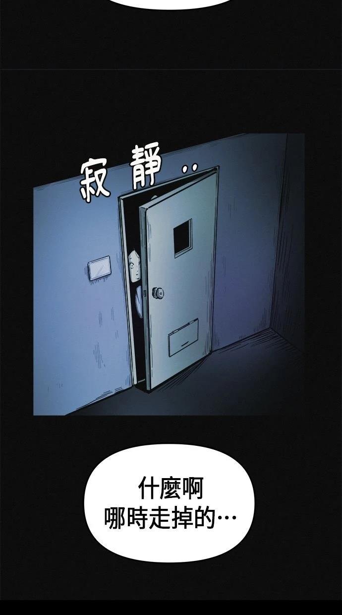 第1话111