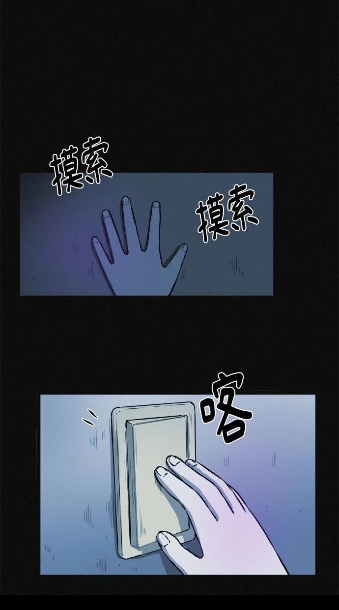 第1话112
