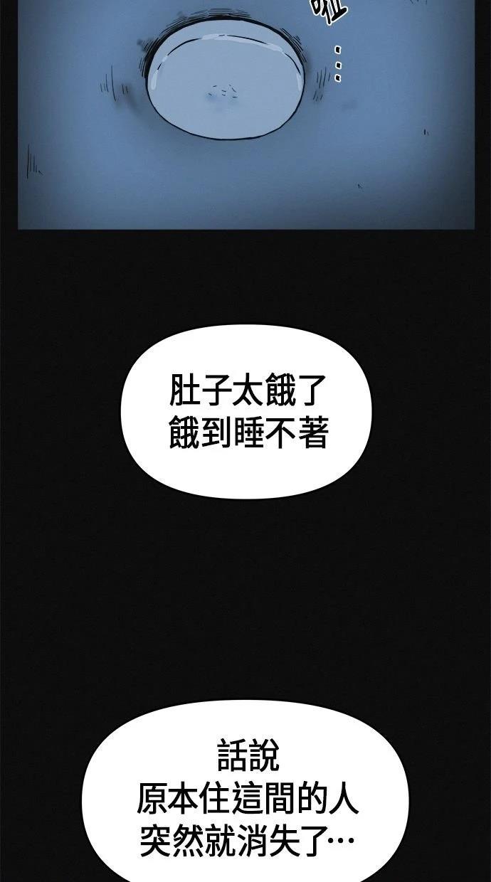 第1话120