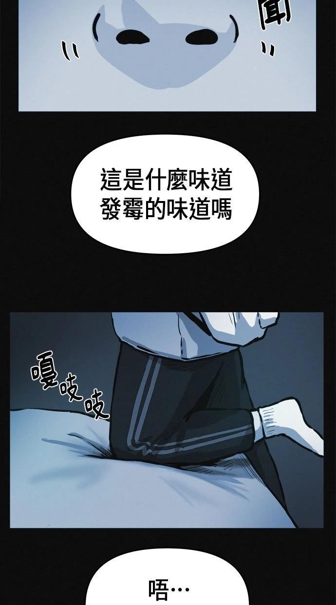 第1话115