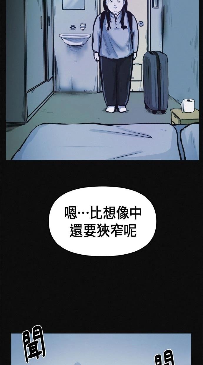 第1话114