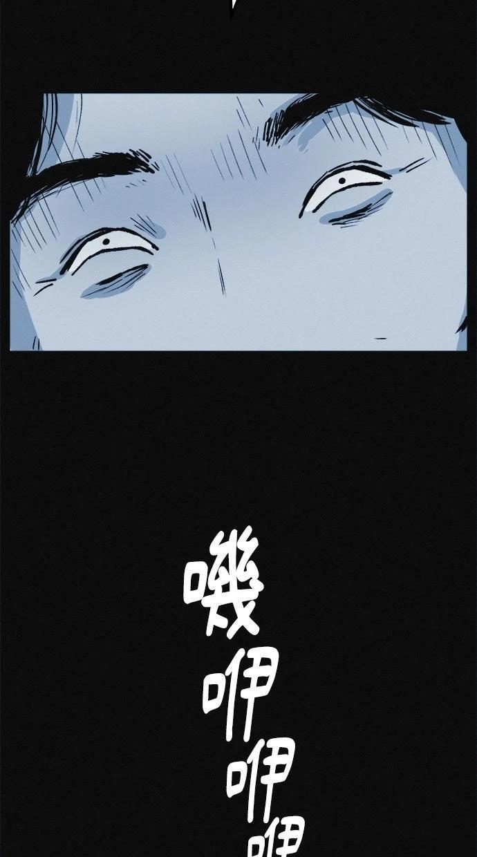 第1话104