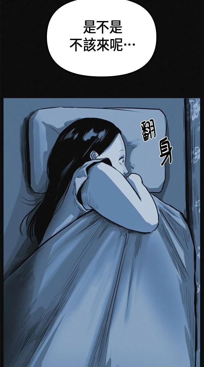 第1话131