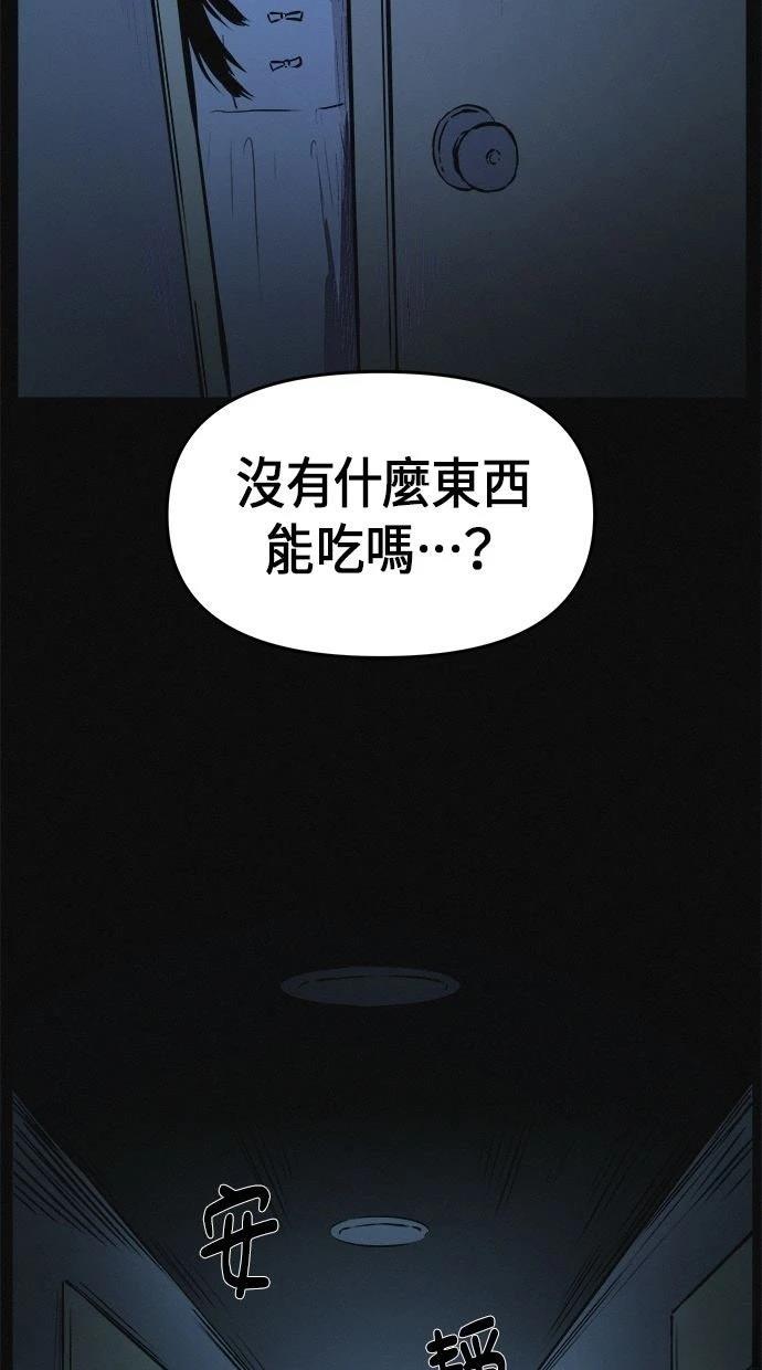 第1话125