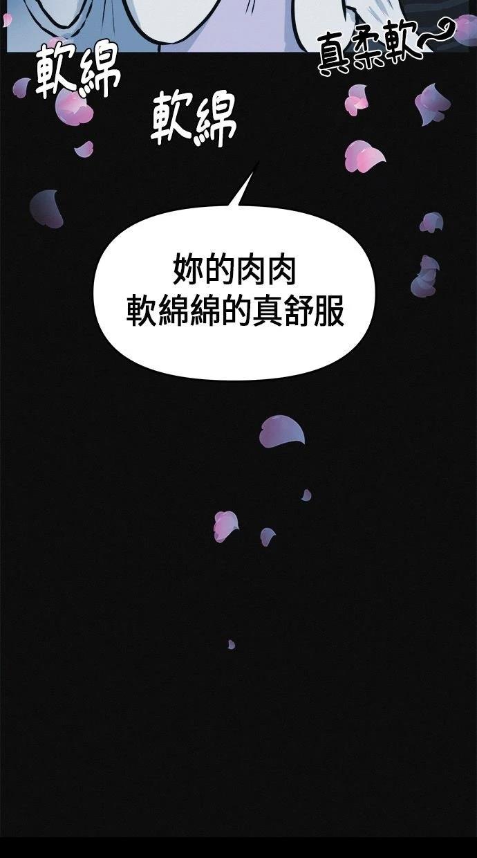 第1话11