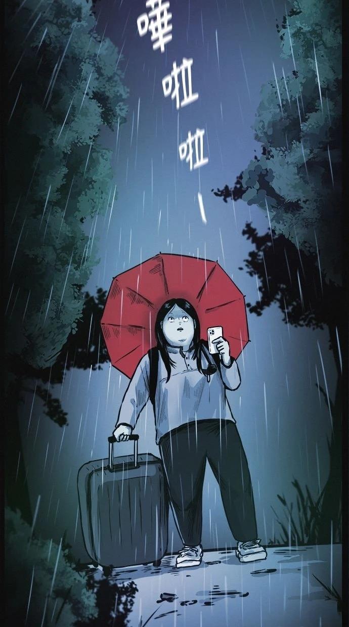第1话38