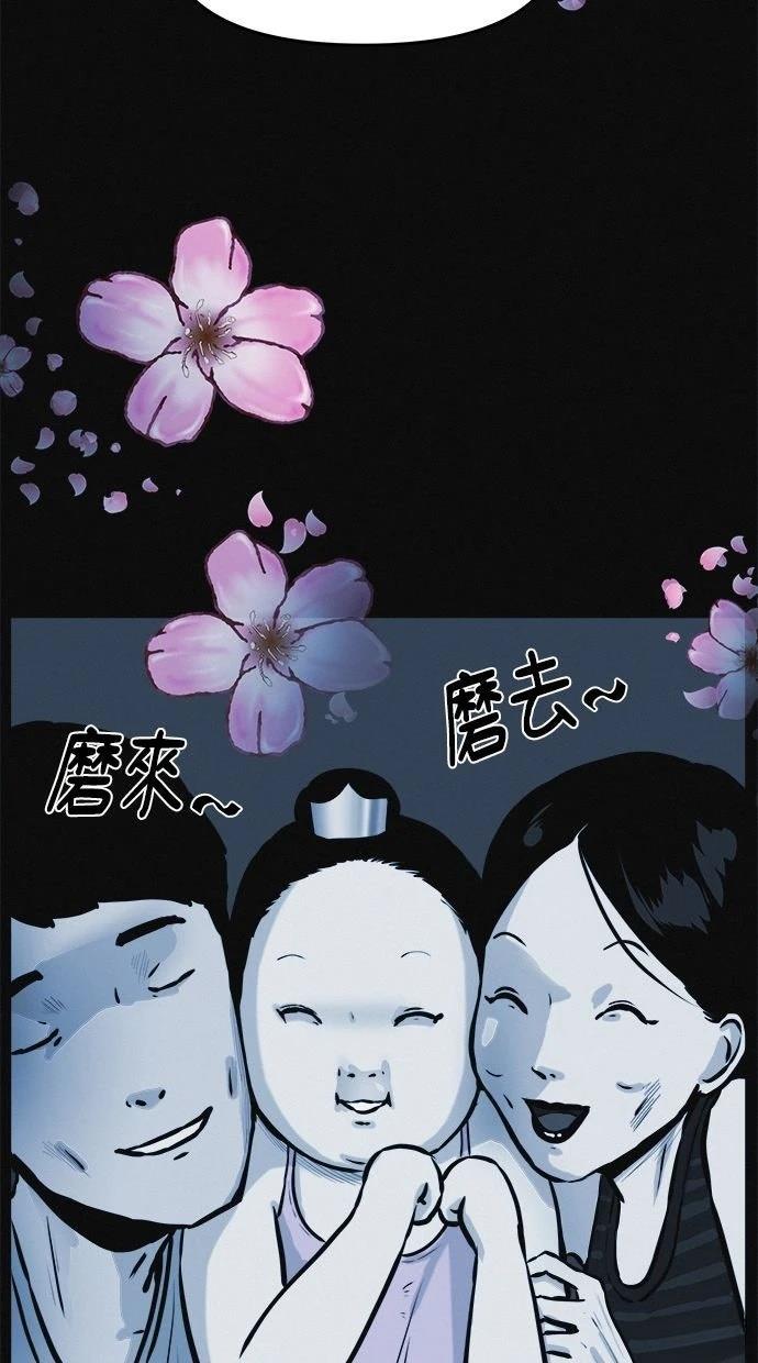 第1话10