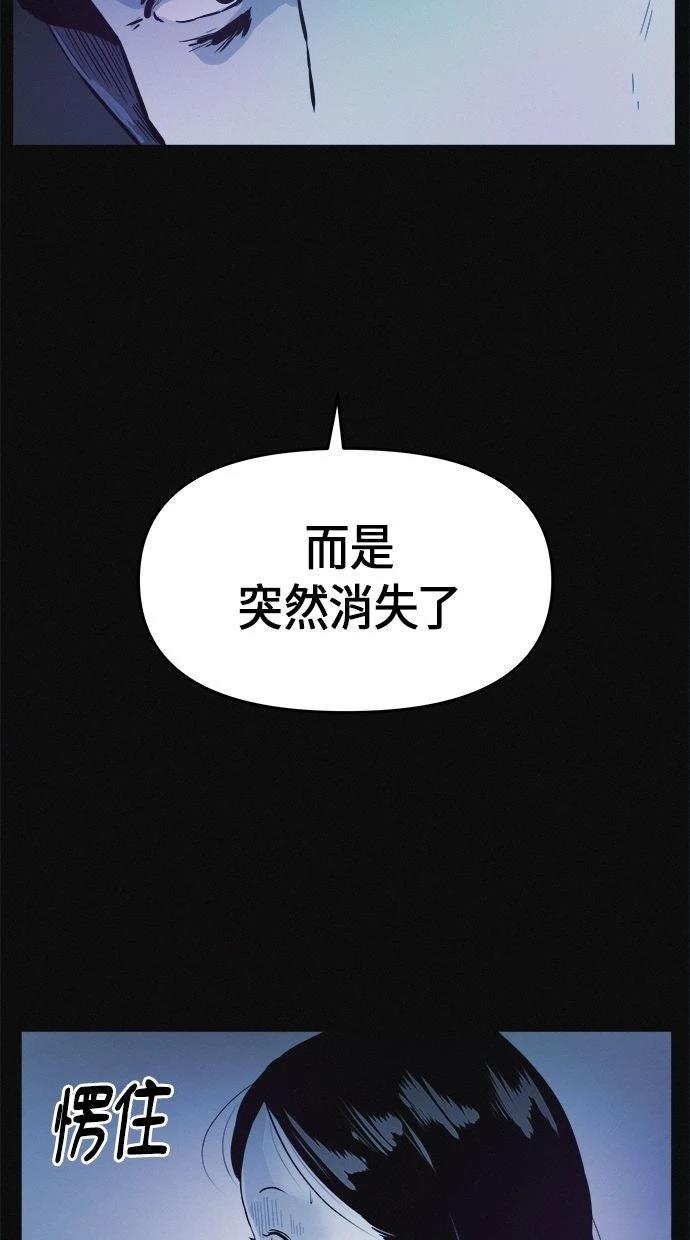 第1话102