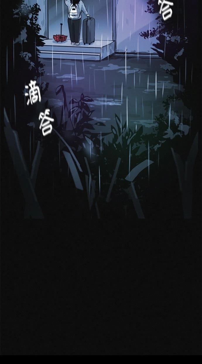 第1话56