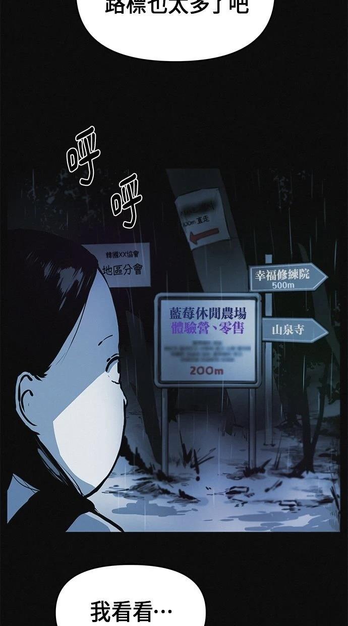 第1话40