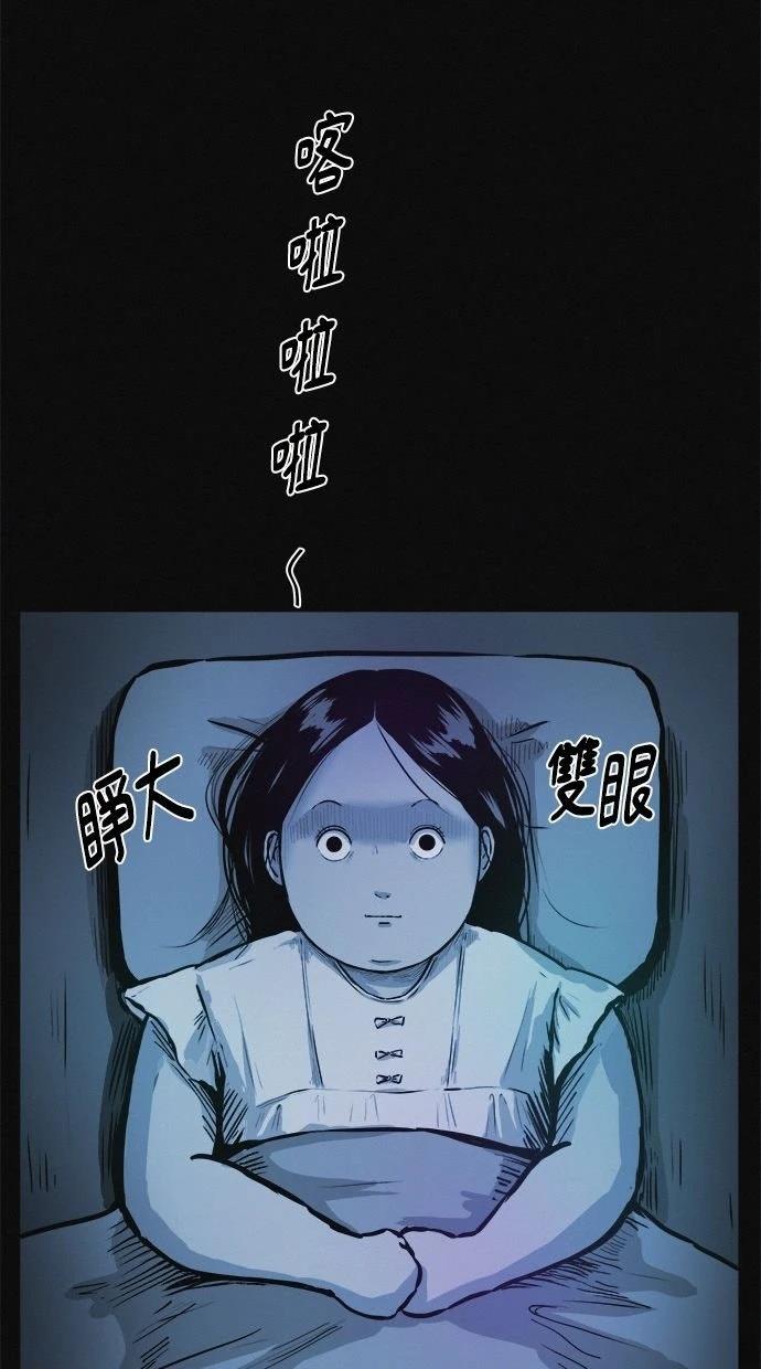 第1话122