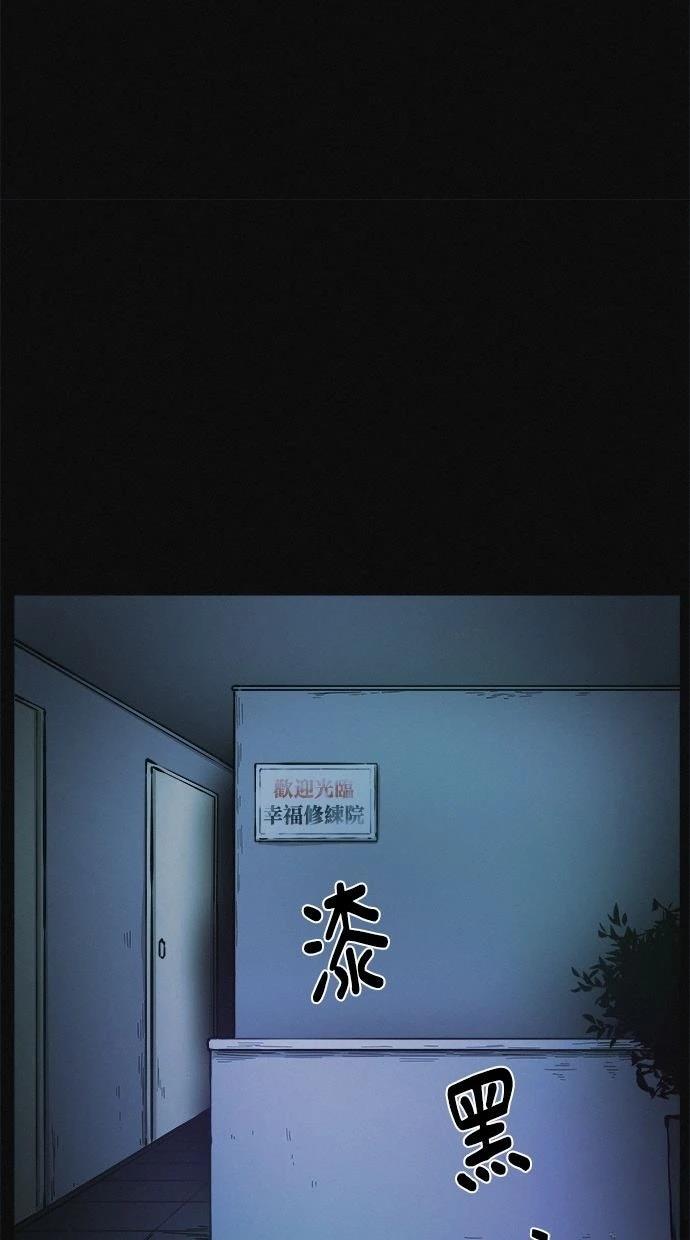 第1话57