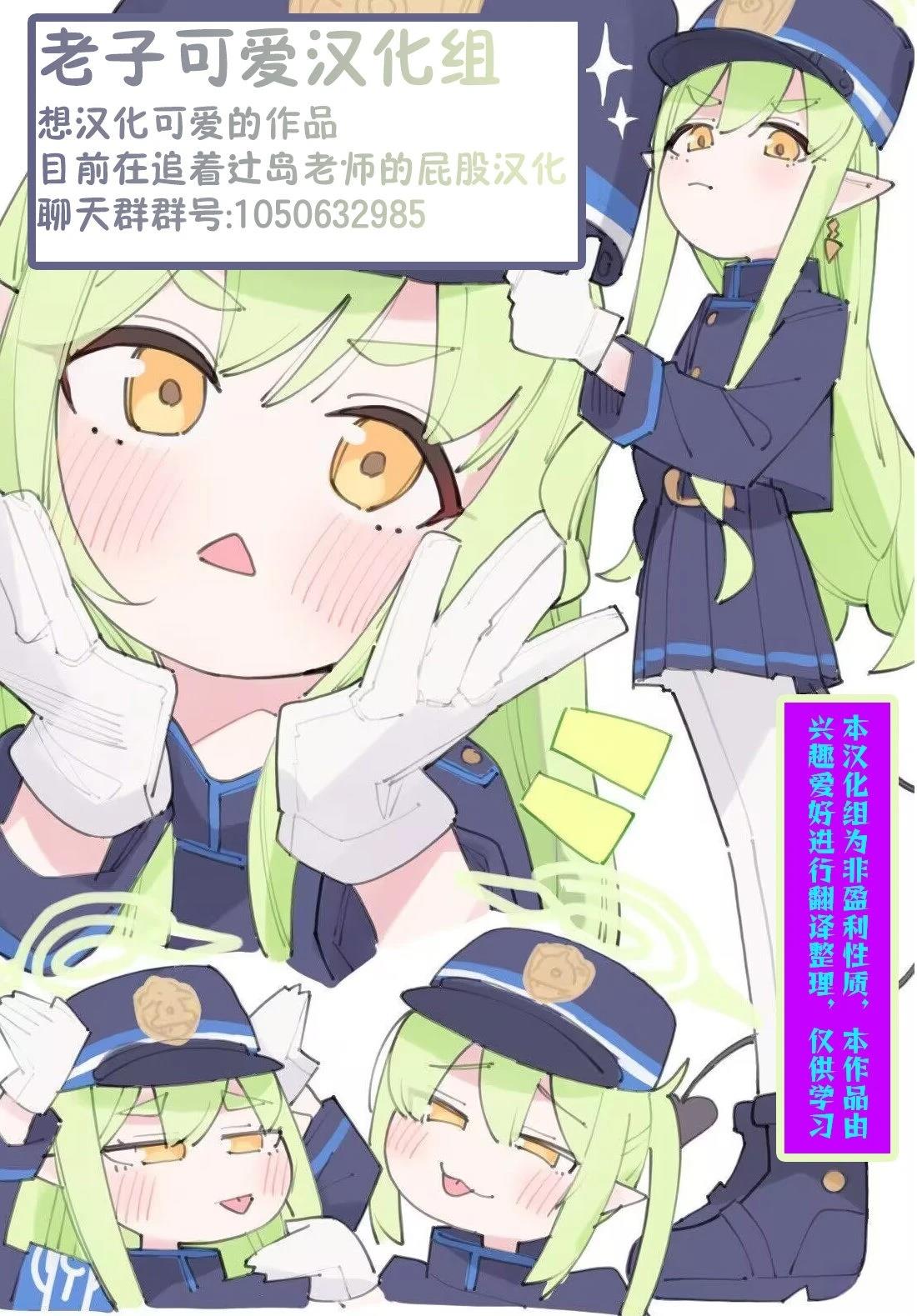 连载通知2