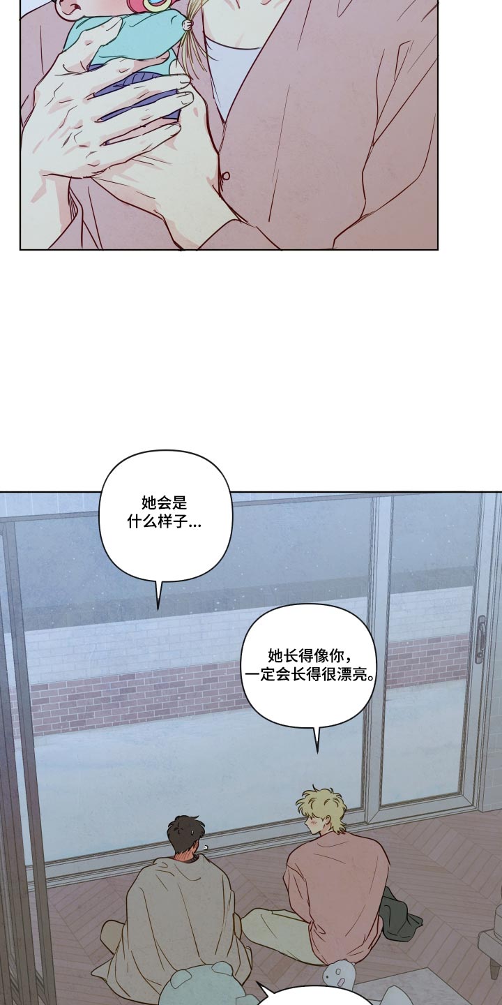 第131话2