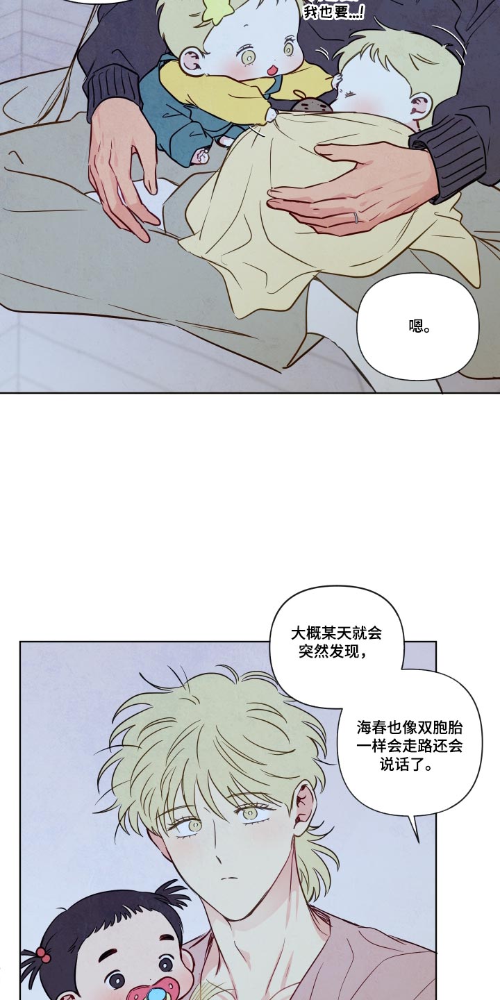 第131话1