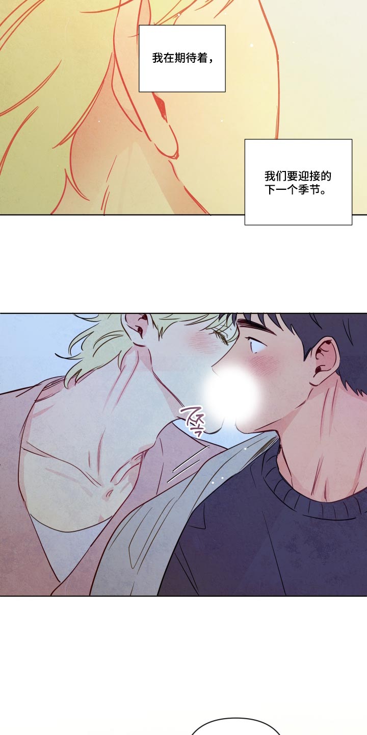 第131话12