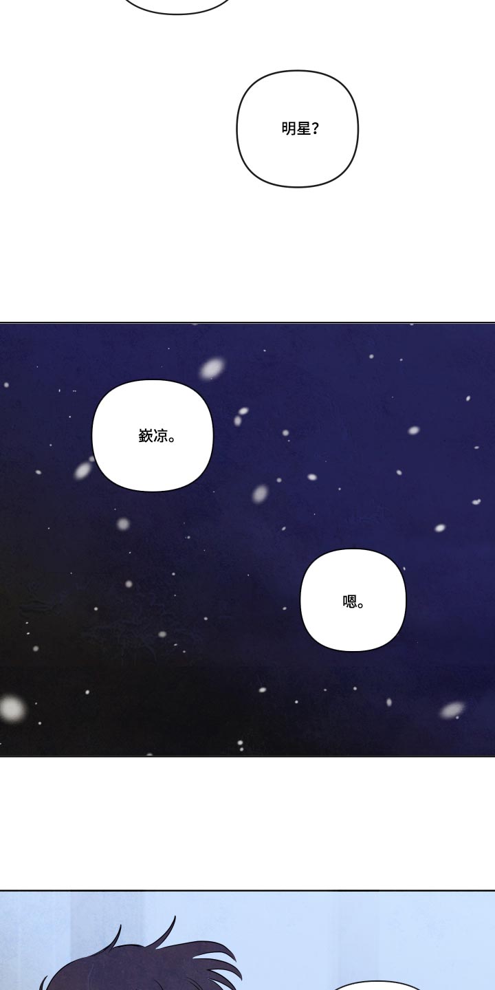 第131话8