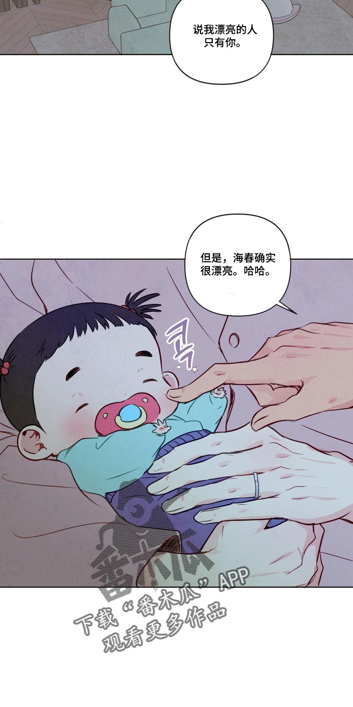 第131话3