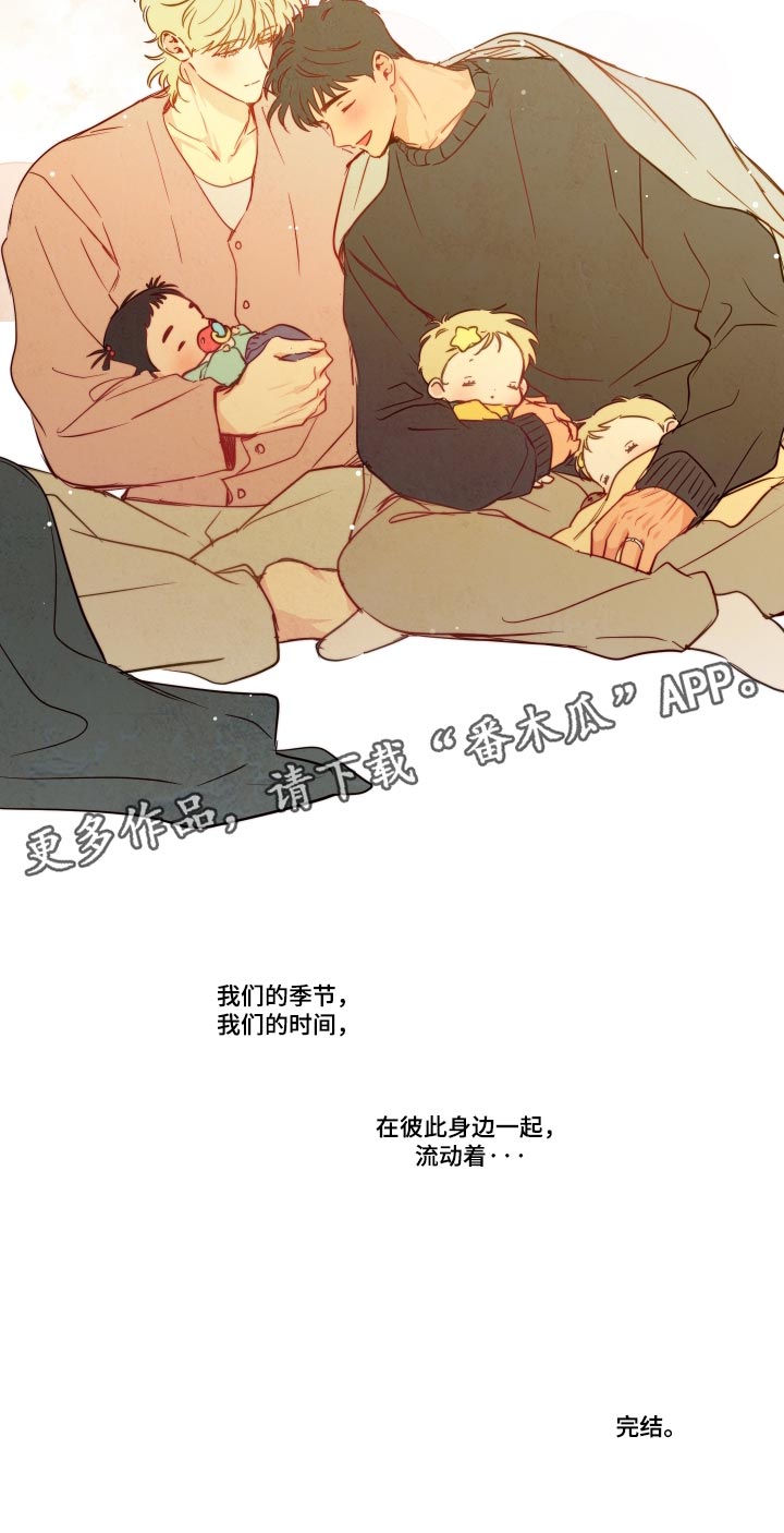 第131话16