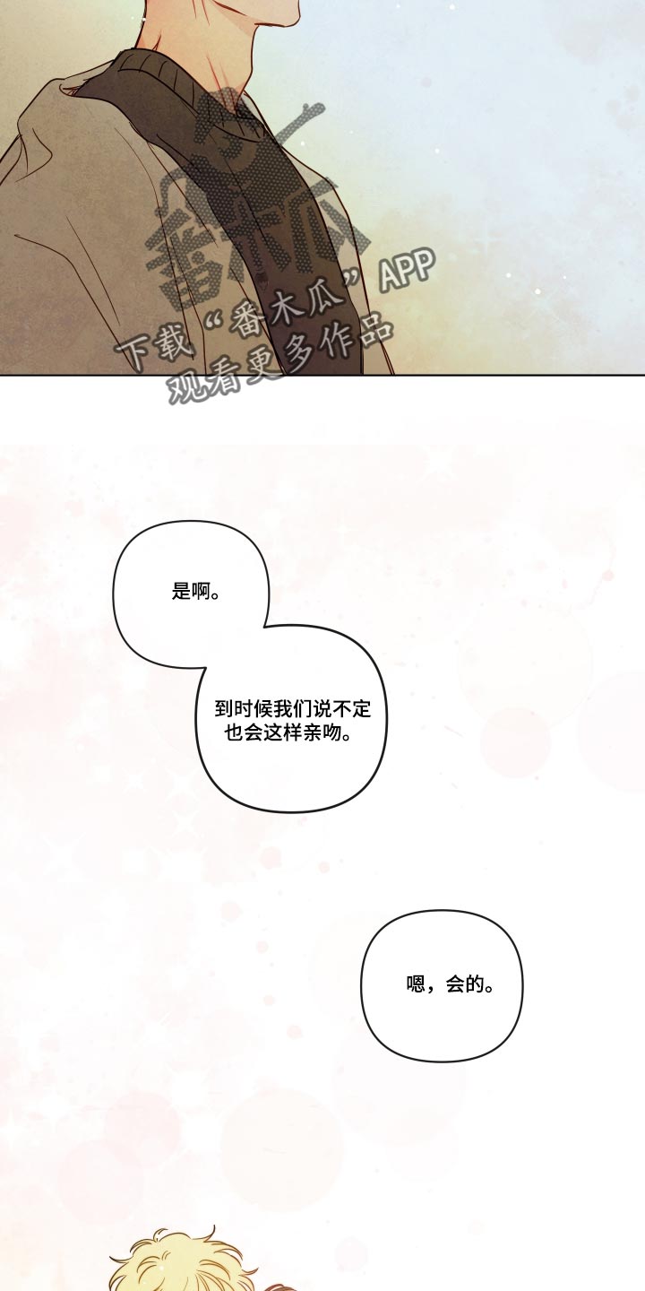 第131话15