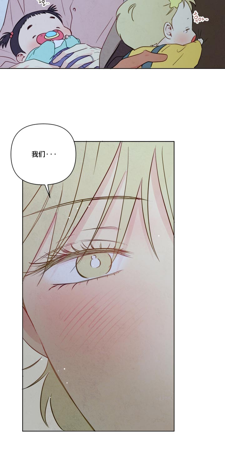 第131话10