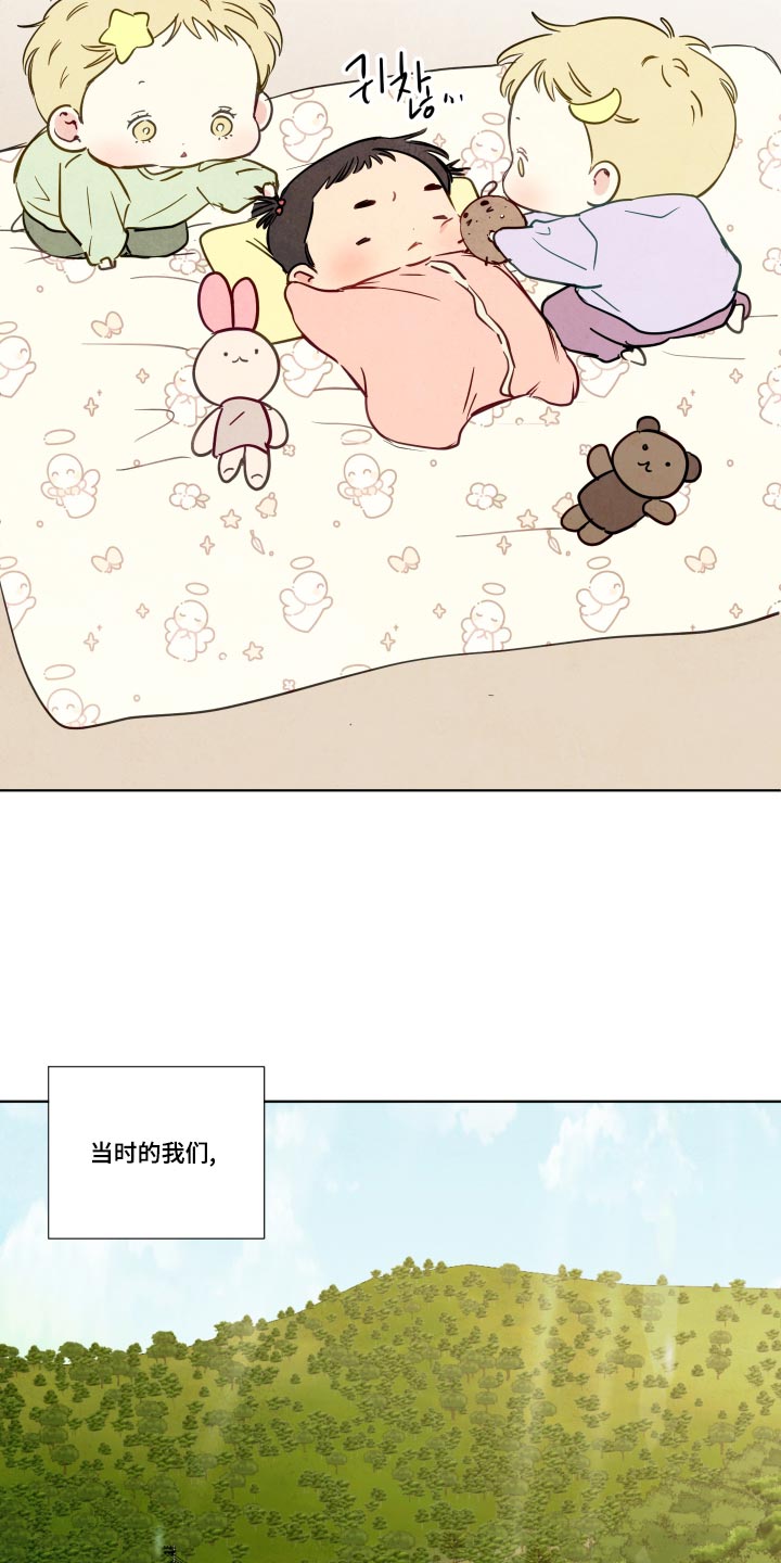 第130话1