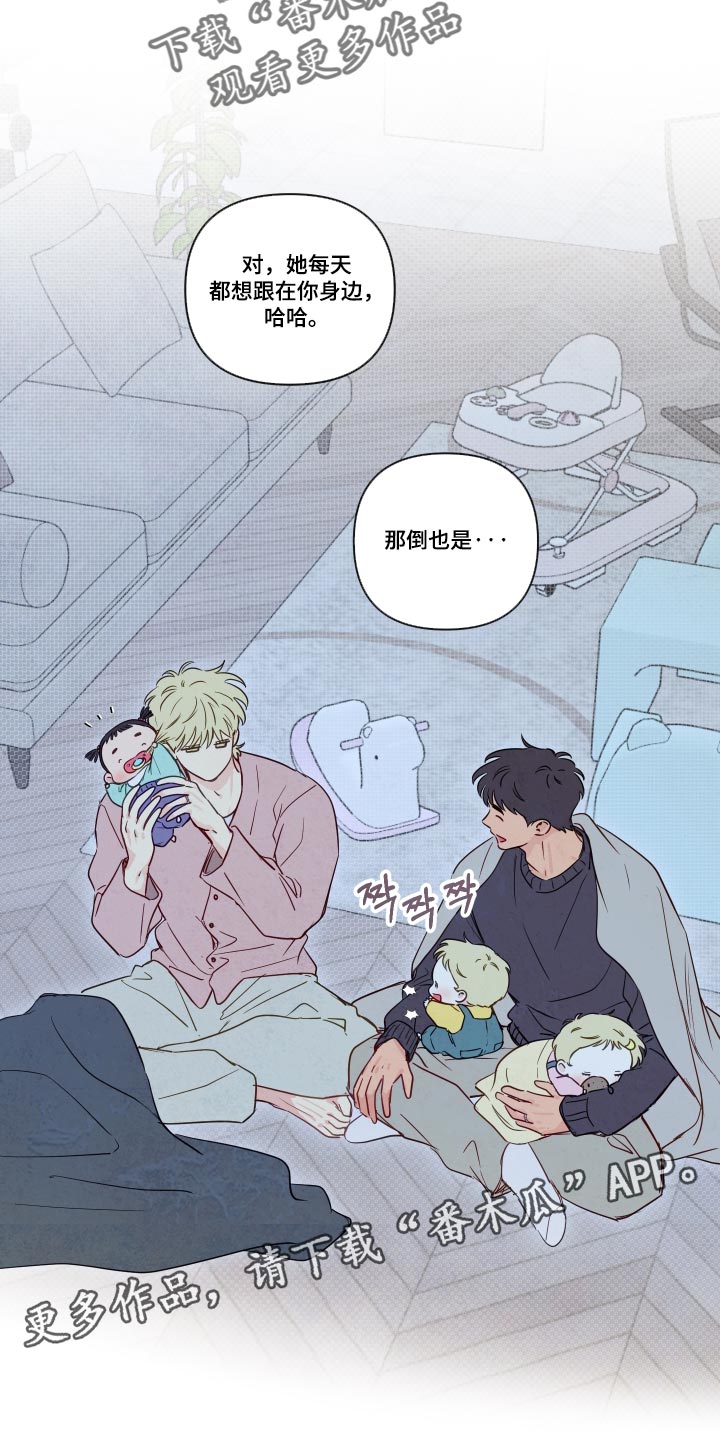 第130话16
