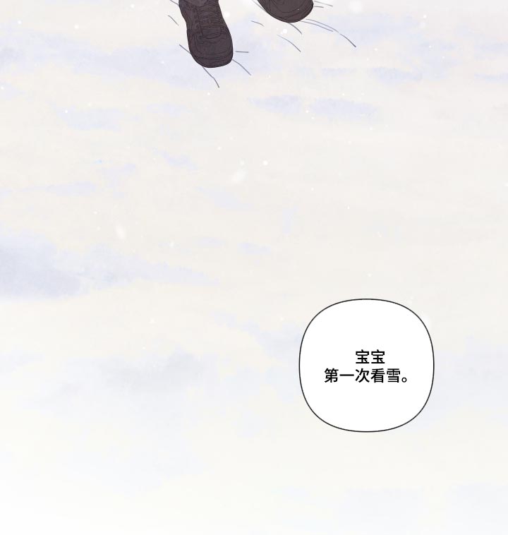 第129话19