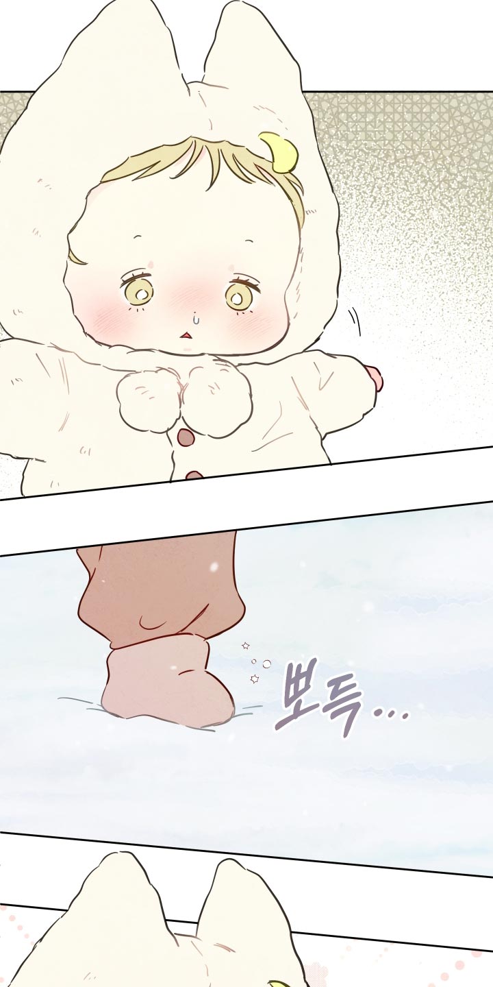 第129话6